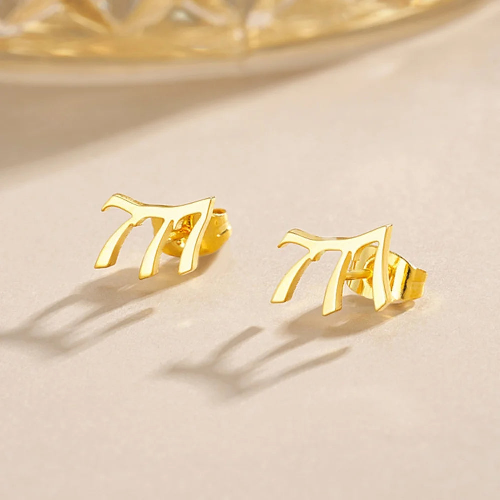 Personalized Dainty Angel Number Lucky Number Stud Earrings Birthday Gift for Friends Girls