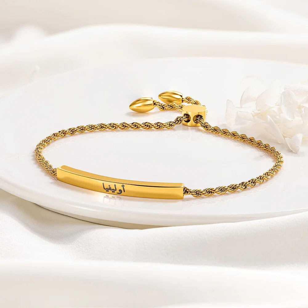 Personalized Dainty Arabic Slider Bracelet with Text Islamic Jewelry Ramadan Eid Muslim Gift for Women
