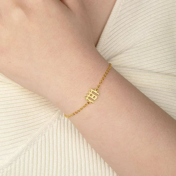 Personalised Bible Verse Chapter Number Bracelet with Scripture Card Minimalist Jewellery Church Prayer Baptism Birthday Gift for Women Christian